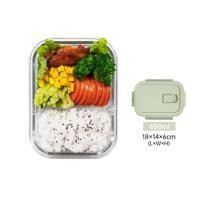 ราคา กล่องใส่อาหาร กล่องแก้วเก็บอาหาร Lunchbox ซุปเปอร์ล็อค กล่องใส่ข้าว แบ่ง 23 ช่อง กล่องแก้วถนอมอาหาร กล่องข้าวล็อคแก้วโบโรซิลิเกต (20983572290)