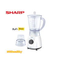 ราคา SHARP เครื่องปั่นน้ำผลไม้ EM 14 1 ลิตร (21202854899)