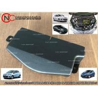 ราคา ฝาครอบสายไฟในห้องเครื่องยนต์ MAZDA 2 ปี2009 2014 SEDAN HATCHBACK ELEGANCE แท้ (16537260576)