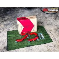 ราคา ปีกนกปรับองศา PROFENDER พร้อมส่ง (20252081523)