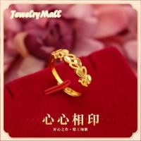 ราคา ทองเคแท้24kแท้ แหวนตราหัวใจทองขายส่ง แหวนทองแท้1สลีงสินคเก็บเงินปลายทางได้ (20693802007)