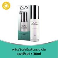 ราคา ผลิต 7 2023 Olay White Radiance Light Perfecting Essence30 ml โอเลย์ ไวท์เรเดียนซ์ ไลท์เพอร์เฟคติ้ง เอสเซ็นส์ (882944017)