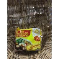 ราคา WaiWai ShiitakeFlavour Instant Vegetarian Noodles (20487629188)
