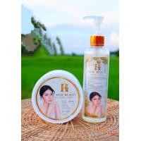 ราคา 1แถม1 ครีมเมจิกไวท์ ครีมเขมร Magic White MGW Beauty Body Lotion ครีมเมจิก 250g (21057508408)