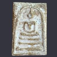 ราคา พระสมเด็จ วัดระฆัง สมเด็จโตเก่า (17953015720)
