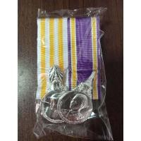 ราคา แผงเหรียญ 3 เหรียญ 4 เหรียญ ประดับ ชุดขาว พร้อมเข้าเหรียญ (15065991897)