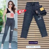 ราคา กางเกงยีนส์ทรงบอยแต่งขาดซ้าย ขวา กางเกงยีนส์ผู้หญิงเอวสูง ผ้าไม่ยืด งานป้ายpunny jeans (16053996427)
