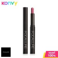 ราคา FOCALLURE Eyeshadow Pencil 1 (19841456755)