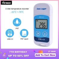 ราคา RCYAGO MINI USB อุณหภูมิล็อกข้อมูล RC 5 เครื่องบันทึกอุณหภูมิเซนเซอร์ภายใน GSP การรับรอง ส่งแบตเตอรี่ (19552752059)
