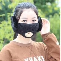 ราคา ผ้าปิดจมูกปิดหูปิดปากกันหนาว ผู้ใหญ่ เด็ก ส่งจากไทย (15966527225)