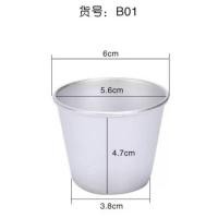 ราคา พร้อมส่ง ถ้วยคัพเค้ก ถ้วยพุดดิ้ง พิมพ์ทาร์ต มัฟฟิน อลูมิเนียมทรงสูง อบขนม ถาดอลูมิเนียม (21097521188)