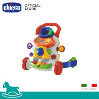ราคา คูปองลด 2 ต่อ Chicco Baby Walker เบบี้วอล์คเกอร์ รถหัดเดิน ตัวช่วยหัดเดิน ที่กระตุ้นให้เด็กอยากหัดเดิน (8075434276)