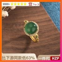 ราคา HZP แหวนหยกโมราหน้ากว้างเคลือบสำหรับผู้หญิงหยก Hotan สีทองและอัญมณีแหวนฝังเงินผู้หญิง (20153637310)