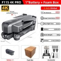 ราคา Sjrc F11 F11S 4K Pro GPS โดรน4K Profesional 5G WiFi กิมบอล2แกนโดรนพร้อมกล้อง3กม RC โดรนสี่ใบพัดไร้แปรงถ่านพับได้ (21171173029)