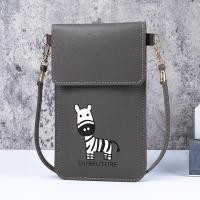 ราคา กระเป๋าใส่โทรศัพท์ลายม้าลาย ทัชสกรีนเล่นจอได้ กระเป๋าสะพายแบบใหม่ เวอร์ชั่นเกาหลี สไตล์หรูหรา (18471471570)