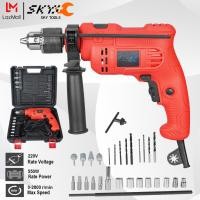 ราคา SKY TOOLS สว่านไฟฟ้า 4 หุน สว่าน 13MM 2 ระบบ เจาะ สว่านอิมแพค 550W กระแทกคอนกรีตได้สบาย โลหะ ปรับความเร็วได้ (15839293941)