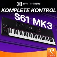 ราคา Native Instruments Komplete Kontrol S61 MK3 Midi Keyboard Controller มีดี้คอนโทรลเลอร์ คีย์บอร์ดใบ้ S 61 S 61 (20424515427)