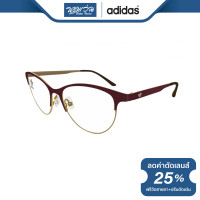 ราคา แว่นสายตากรองแสงสีฟ้า ADIDAS อาดิดาส รุ่น AOM002ON BV (15879867485)