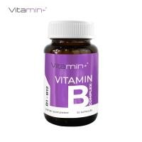 ราคา ดีลเด็ด วิตามินบีรวม Vitamin B Complex วิตามินพลัส Vitamin plus Vitamin B1 B2 B3 B5 B6 B7 B9 B12 วิตามิน บี1 บี2 บี3 บี5 บี6 บี7 บี9 บี12 มัลติวิตามินบี (20516880821)