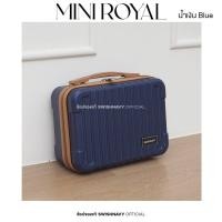 ราคา Pology พร้อมส่ง กระเป๋า รุ่น คาเฟ่รอยัล 13 14 นิ้ว กระเป๋าเดินทาง กระเป๋าเครื่องสำอาง Cosmet 7071 (19199250586)