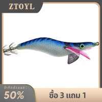 ราคา ZTOYL 3 13กรัมกุ้งไม้เรืองแสง ถนนเบ็ดปลาหมึก เหยื่อปลอม ปลาหมึกปลอมตกปลาระเบิดกุ้ง (20620854008)