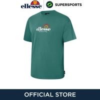 ราคา ELLESSE Aestas เสื้อยืดผู้ชาย (18584041431)