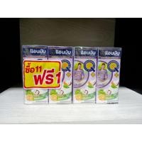 ราคา แอนมัม มาเทอร์น่า นมโยเกิร์ตพร้อมดื่มUHT สำหรับสตรีมีครรภ์และสตรีให้นมบุตร รสผลไม้รวม 180มล 12กล่อง (19446634595)