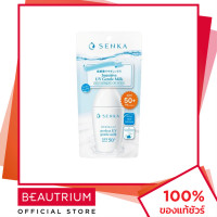 ราคา SENKA Perfect UV Gentle Milk SPF50 PA ครีมกันแดด 40ml BEAUTRIUM บิวเทรี่ยม เซนกะ (19352111414)