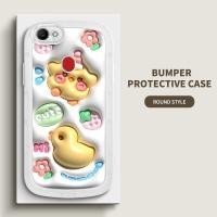 ราคา VRQR เคสโทรศัพท์เอฟเฟกต์ภาพ3D สำหรับ OPPO A37 A39 A57 F3 Lite F5 A73 A79 A83 A1 A59 F1S A71น่ารักลายดอกไม้เป็ดสตรอเบอร์รี่ปลาดาวซิลิโคนกันตก (18218831322)