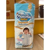 ราคา XXXL 1 ห่อ 22 ชิ้น เด็กผู้ชาย Mamypoko premium perfect dry มามี่โพโค ห่อฟ้า มามี่โพโค พรีเมี่ยม ไซส์ใหญ่พิเศษ (20637016216)