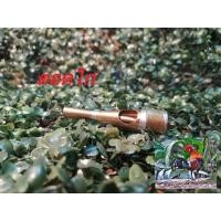 ราคา ตอดไก่ ตอดเป่าไก่ป่า ตอดเป่าเลียนเสียงไก่ ตอดเป่าเสียงไก่ตัวเมีย (4544282068)