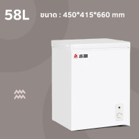 ราคา Kate Mall ตู้แช่ ตู้แช่แข็ง ตู้เย็นแช่แข็ง ตู้เย็นแช่ฟิต ตู้เย็นแช่ฝาบน ตู้แช่เย็น ตู้เย็น ตู้แช่ขนาดใหญ่ Freezer 238L ปรับอุณหภูมิได้ 5 ระดับ (20524247873)