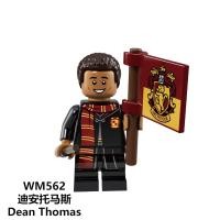ราคา Harry Potter Minifigures Dumbledore Hermione Ron Malfoy Voldemort Building Blocks ของเล่นเด็กสำหรับ Lego (16941814185)