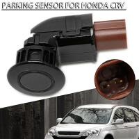 ราคา KPL ด้านหน้าหรือด้านหลังเซ็นเซอร์ถอยหลังสำหรับ HONDA CRV CR V 2007 2012 39680 SHJ A61 (21031130266)