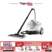 ราคา ออก E Tax ลดหย่อนภาษีได้ KARCHER เครื่องทำความสะอาดระบบไอน้ำ แรงดันไอน้ำ 3 5 บาร์ ฆ่าเชื้อโรคได้ รุ่น SC 4 EasyFix Premium รับประกัน Moter 1 ปี (20759224292)