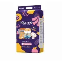 ราคา Kiss me แพ็คคู่สุดคุ้ม แพมเพิสเด็ก แพมเพิส Size S M L XL XXL แพมเพิสเด็ก ผ้าอ้อมสำเร็จรูป กางเกงผ้าอ้อมสำเร็จรูป (20241558317)