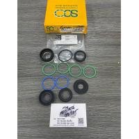 ราคา ชุดซ่อมแร๊คเพาเวอร์ Chevrolet Optra 1 6 1 8 (9857983435)