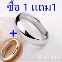 ราคา แหวนทอง แหวนทองคำเเท้ แหวนทองไม่ลอก แหวนทอง1สลึง แหวนทอง1กรัม แหวนทอง1กรัมแท้ แหวนแฟชั่น แหวนทอง แหวนทองปลอมสวย แหวนเกลี้ยงเงินแท้ 92 5 แท้ทั้งวง ไม่ใช่เงินชุบ หนา 5 มิลเลิเมตร แหวนเงินแท้ แหวนปลอกมีด