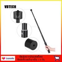 ราคา จัดส่งในพื้นที่ ก้านขยายโคลงยืดไสลด์สูงสุด ความยาว 73 ซม เสาโลหะผสมอลูมิเนียมพร้อมสกรู 1 4 นิ้วและรูสกรูสำหรับตัวกันสั่น gimbal zhiyun Feiyu (20999211253)