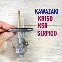 ราคา เกรด A ก๊อกน้ำมัน KAWAZAKI KR150 KSR SERPICO วาล์วน้ำมัน (14379770138)
