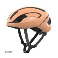 ราคา ผ่อน 0 หมวกจักรยาน POC Omne Air Spin (11377183490)