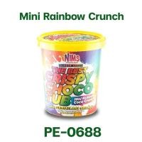 ราคา Nims Crispy Choco Tub โกโก้ครั้นช์ ขนมเคลือบช็อคโกแลต นำเข้าจากมาเลเซีย ขนาด 250 กรัม จำหน่ายโดย ทีอีเอ (20798624879)