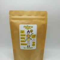 ราคา ชาเก๊กฮวย เก๊กฮวยหิมะ เก๊กฮวยป่า หญ้าหวาน คีโตทานได้ ไอเอฟทานได้ไม่หลุด fasting เก๊กฮวยหิมะ หรือดอกคุณหลุน Snow Chrysanthemum เก๊กฮวยป่า Chrysanthemum flower tea หญ้าหวาน stevia (21061853429)