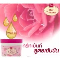 ราคา ทรีทเม้นท์ กลอสชี่ แฮร์ แว๊กซ์ 450 g BSC Glossy Hair Treatment Wax ทรีทเม้นท์บํารุงผมสำหรับผมเเห้งเสียมาก (15811874228)