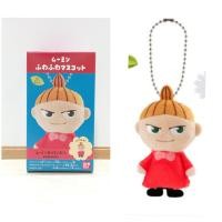 ราคา Bandai Moomin valley friends พวงกุญแจ มุมิน และเพื่อน มี 7 แบบ สินค้าของแท้จากญี่ปุ่น (19712453742)