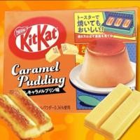 ราคา KitKat Mini Caramel Pudding 35g (20112855856)