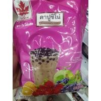 ราคา ผงคาปูชิโน่ ตราใบไม้แดง ขนาด 500 กรัม (18098002097)