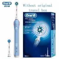 ราคา Free Gifts Oral B Electric Rechargeable Toothbrush Vitality D12 Pro 600 700 2000 3000 4000 5000 9000 CrossAction Precision Clean (9212424887)