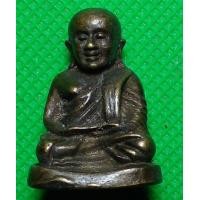 ราคา รูปหล่อ หลวงพ่อเงิน วัดบางคลาน (12937744754)