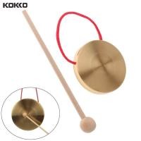 ราคา พร้อมสต็อก KOKKOมือทองแดงฆ้อง 11 5 เซนติเมตร 4 5 นิ้วที่มีไม้ตีกลองมินิกระแทกเครื่องดนตรีเด็กเพลงของเล่น (1120050805)